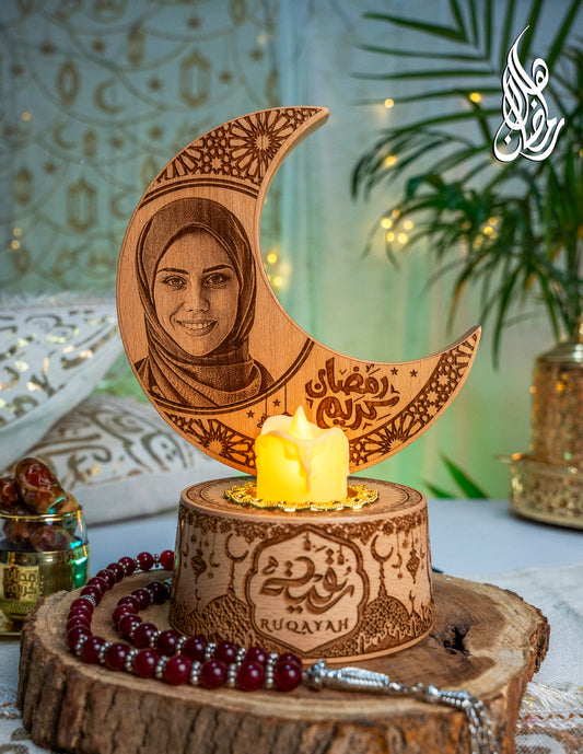 مجموعة هلال رمضان