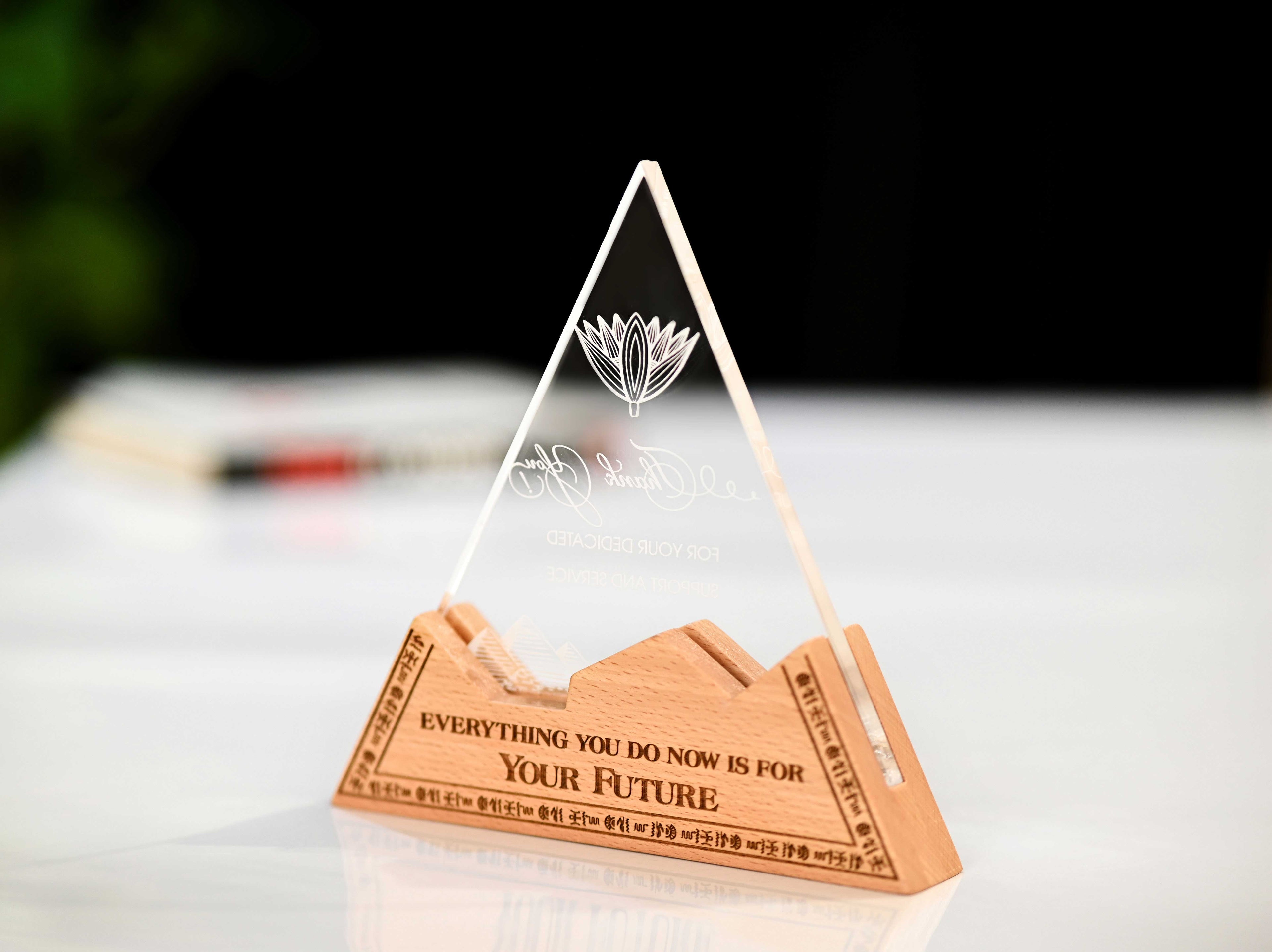 The Pyramid Award Name