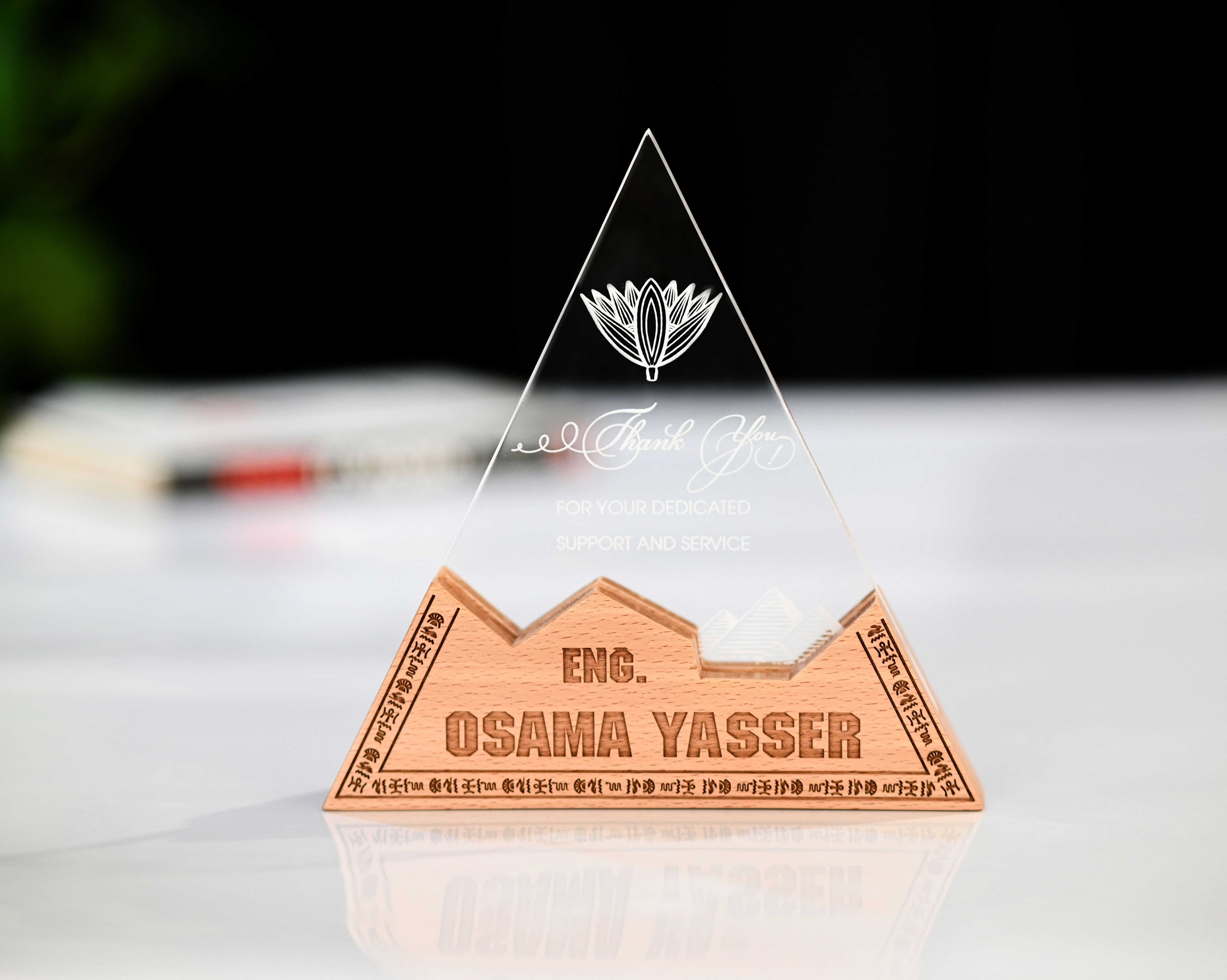 The Pyramid Award Name