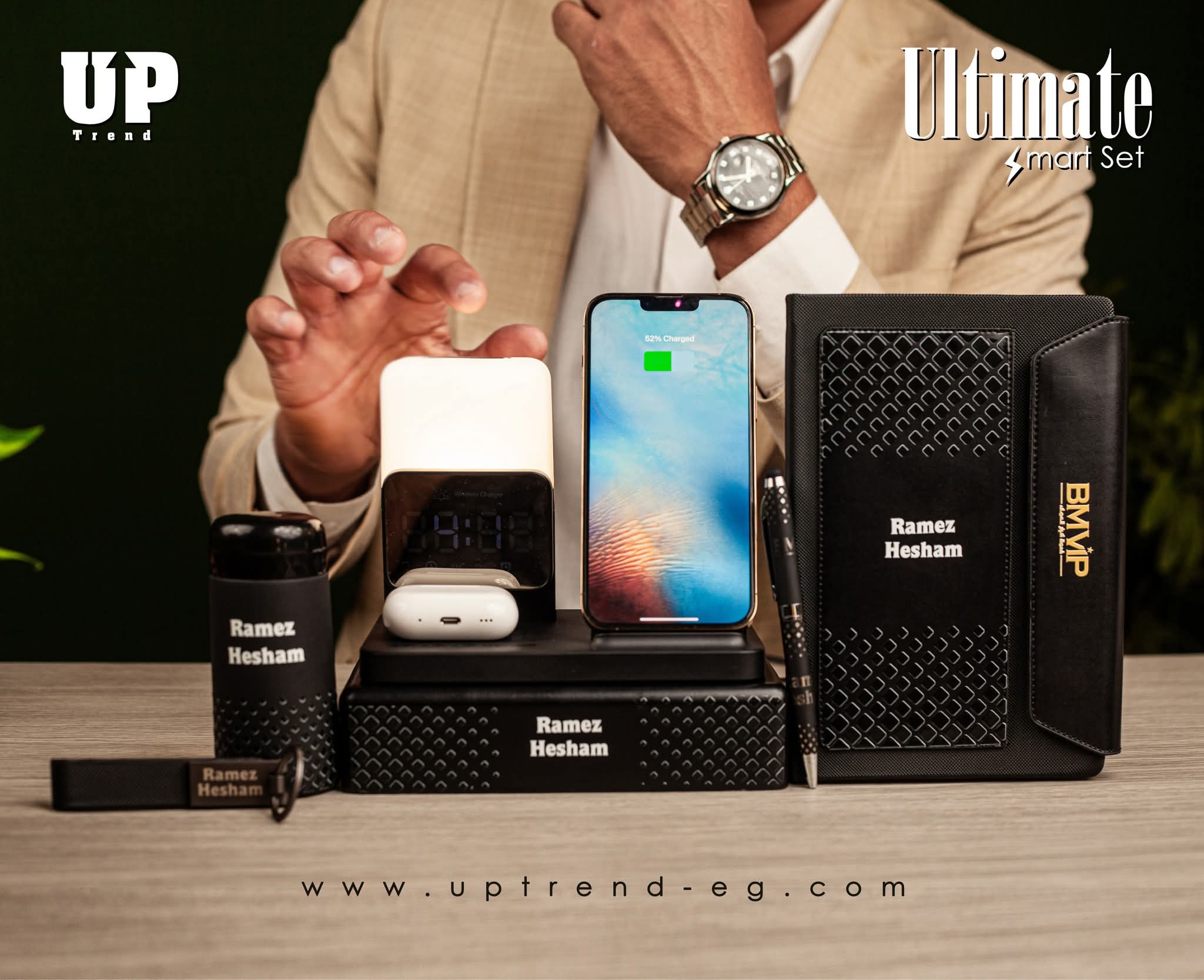 Ultimate Smart Set