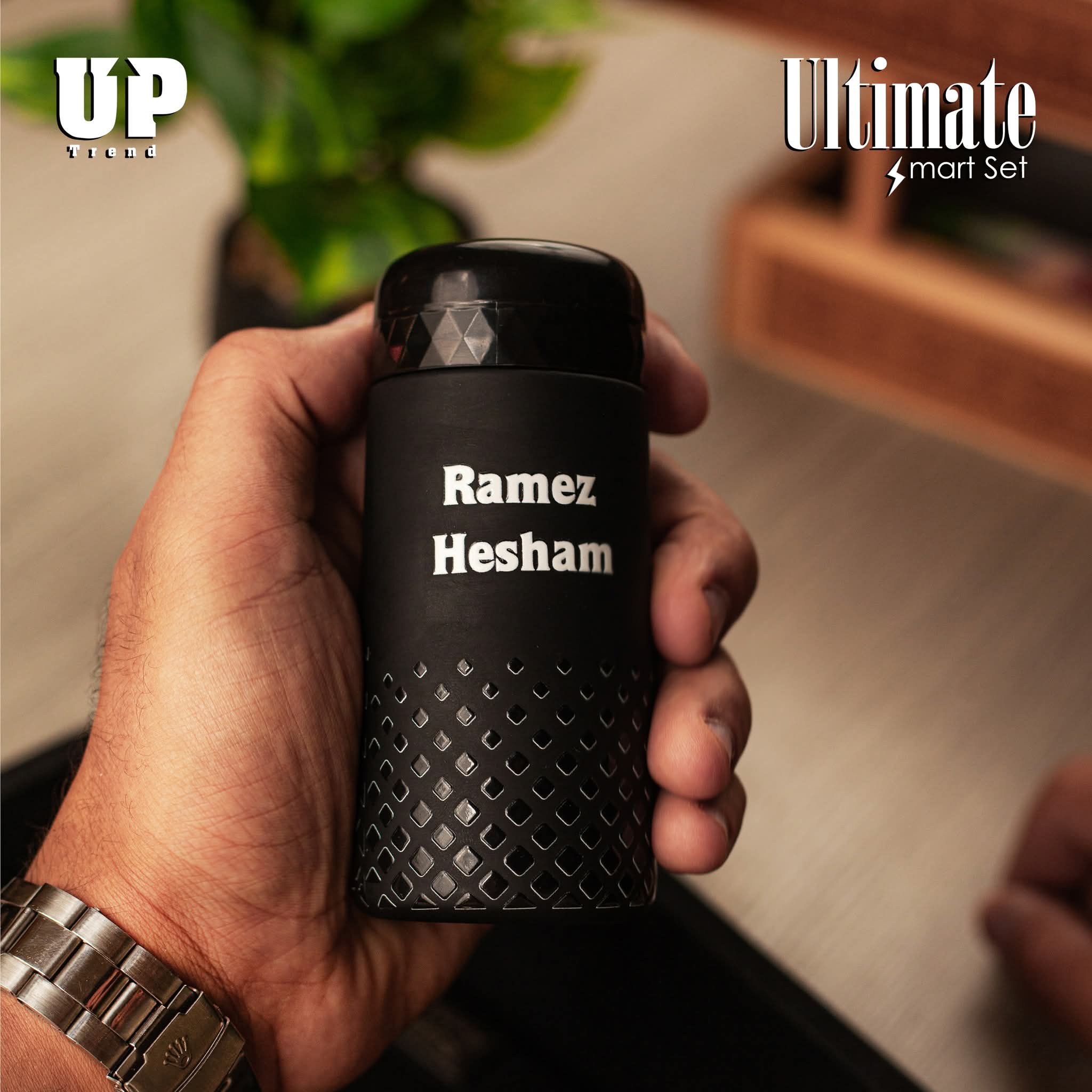 Ultimate Smart Set