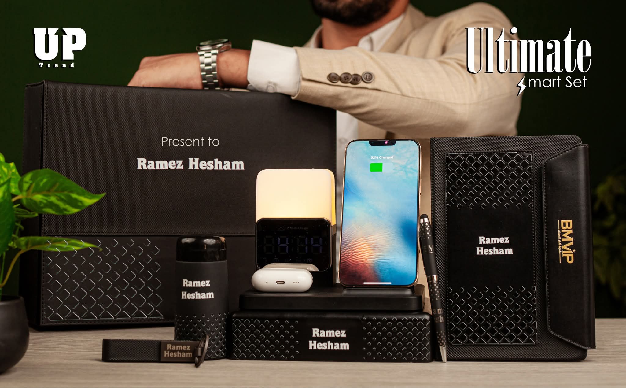 Ultimate Smart Set