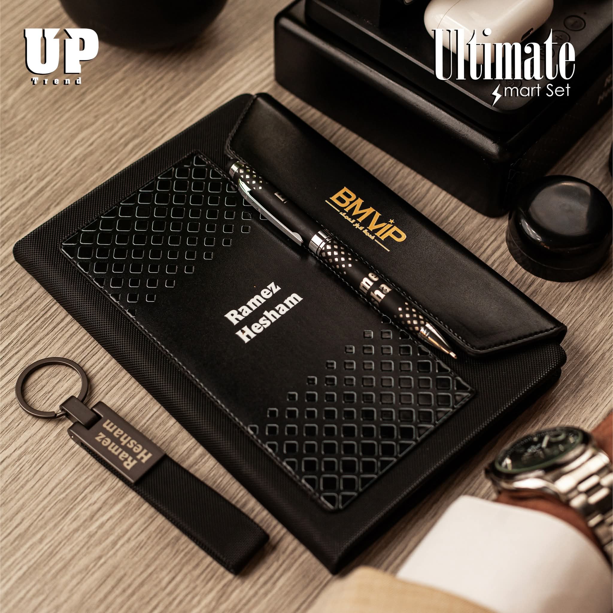 Ultimate Smart Set