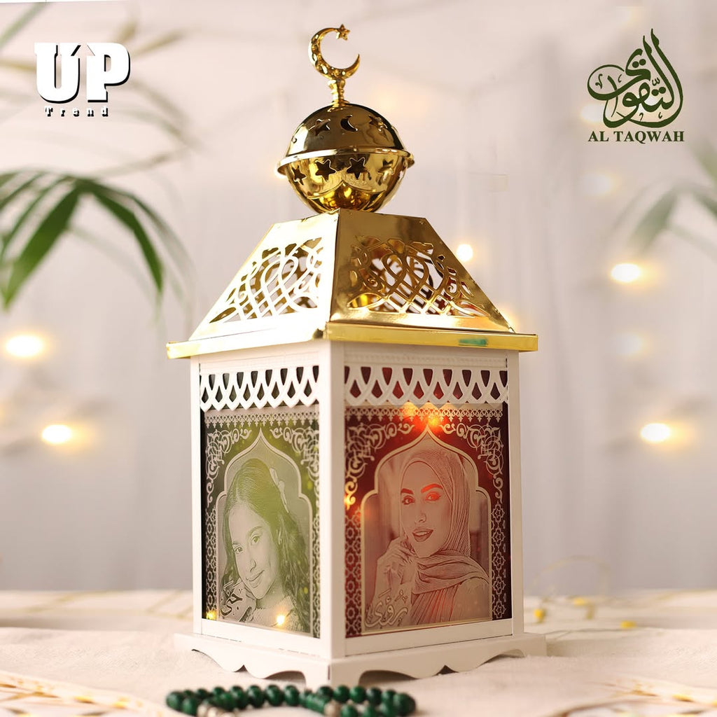 فانوس التقوى
