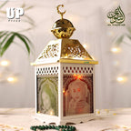 فانوس التقوى