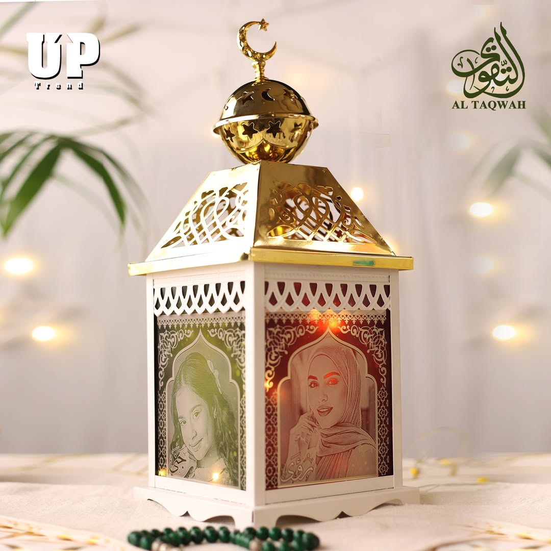 فانوس التقوى