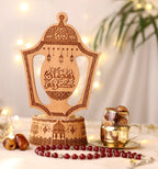 فانوس عتيق