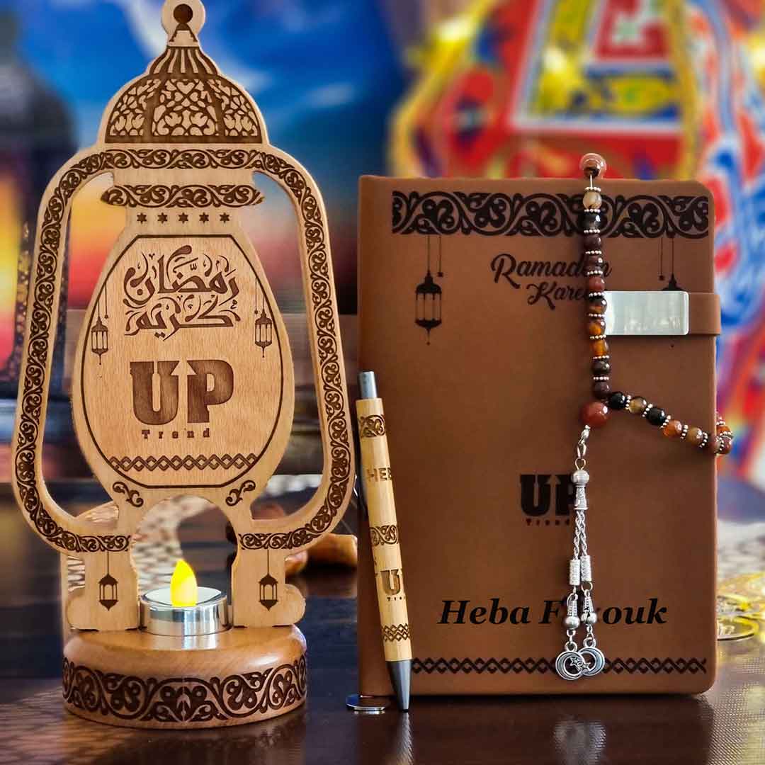 Ramadan Business Set