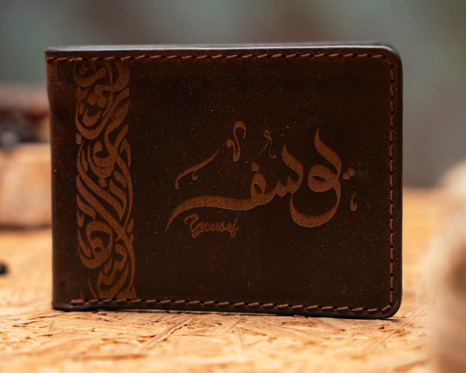 Timeless Touch - Calligraphy (Brown)