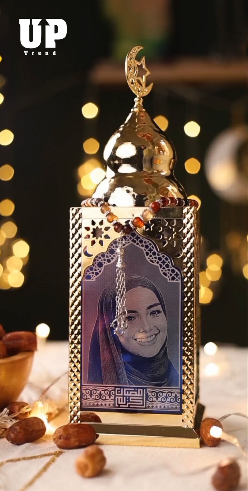 نسايــــم رمضــــان وسط