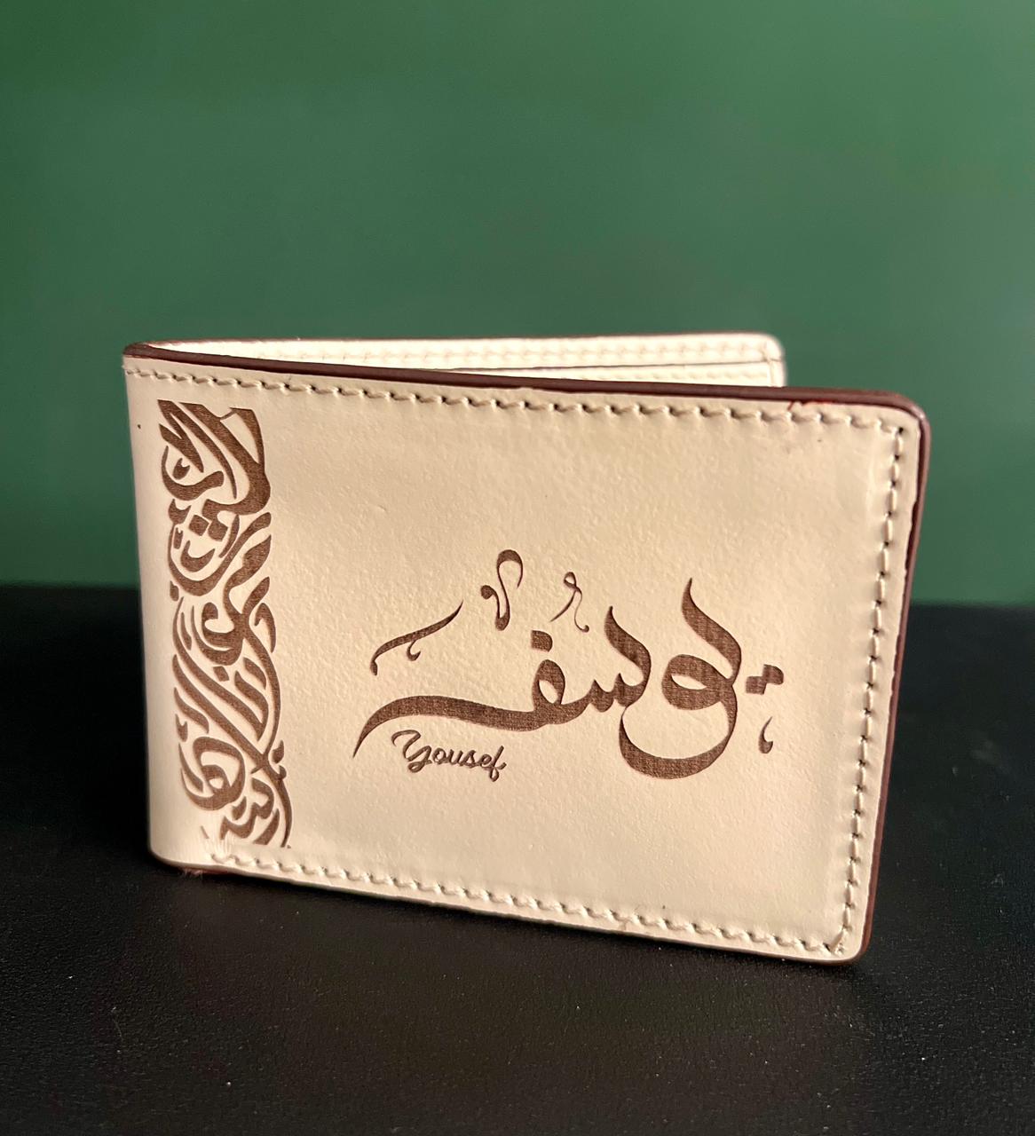 Timeless Touch - For Elegant Man