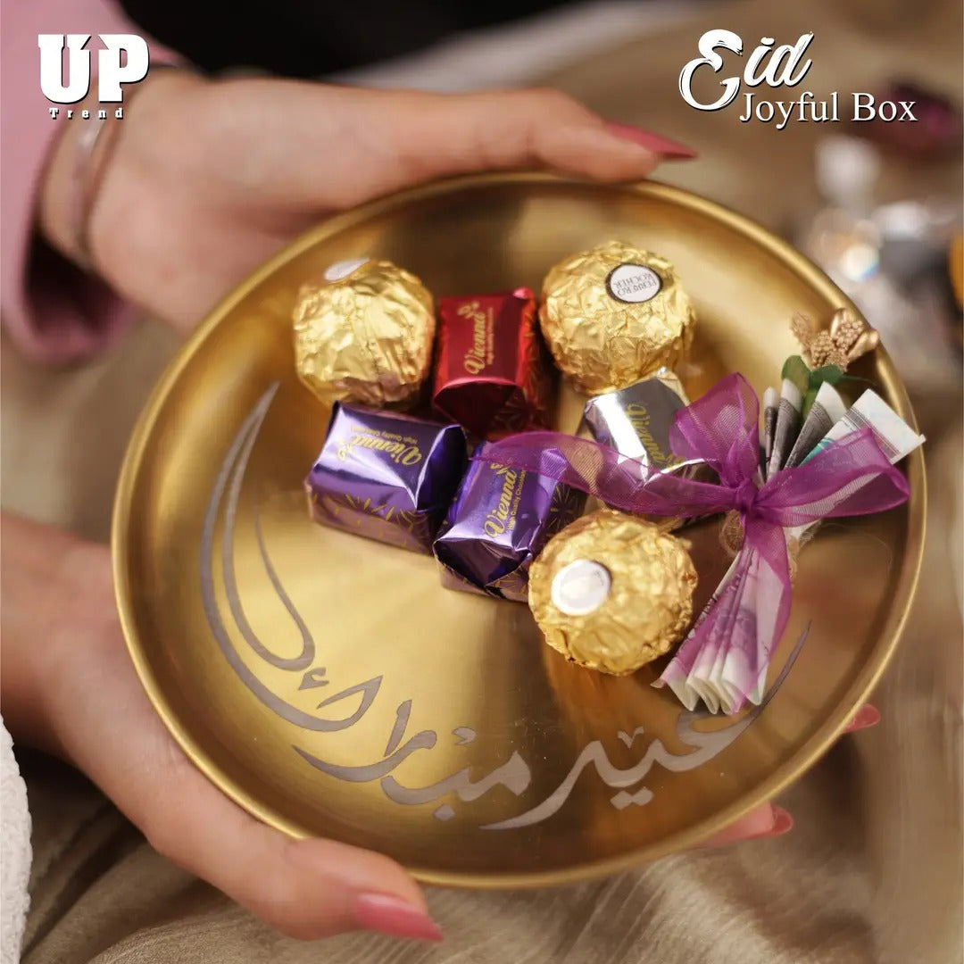 Eid Joyful Box
