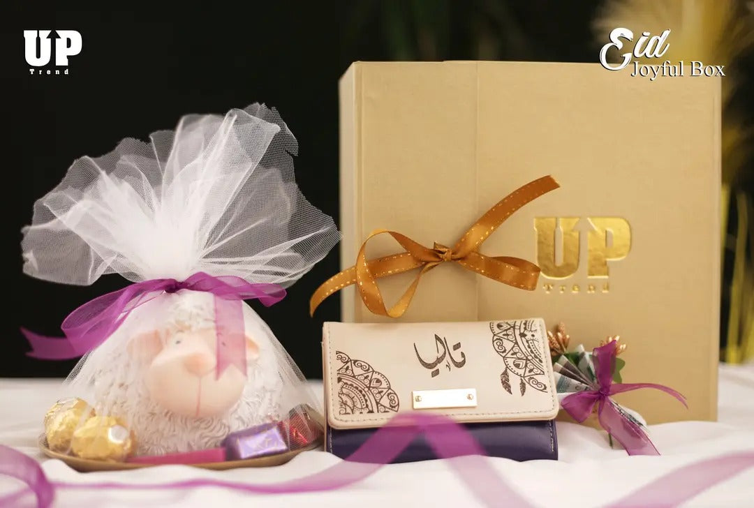 Eid Joyful Box