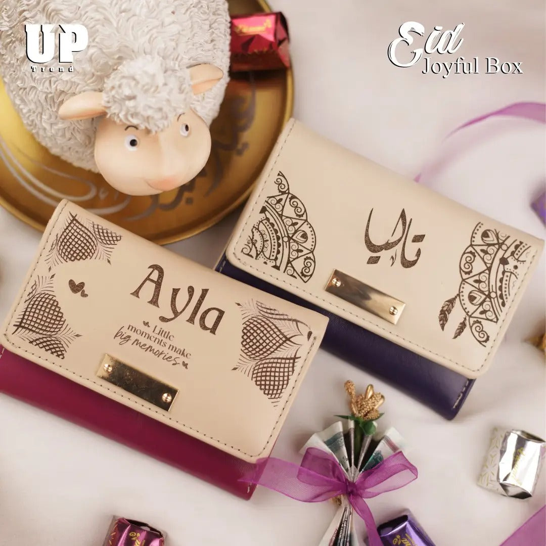 Eid Joyful Box