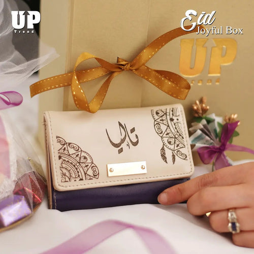 Eid Joyful Box